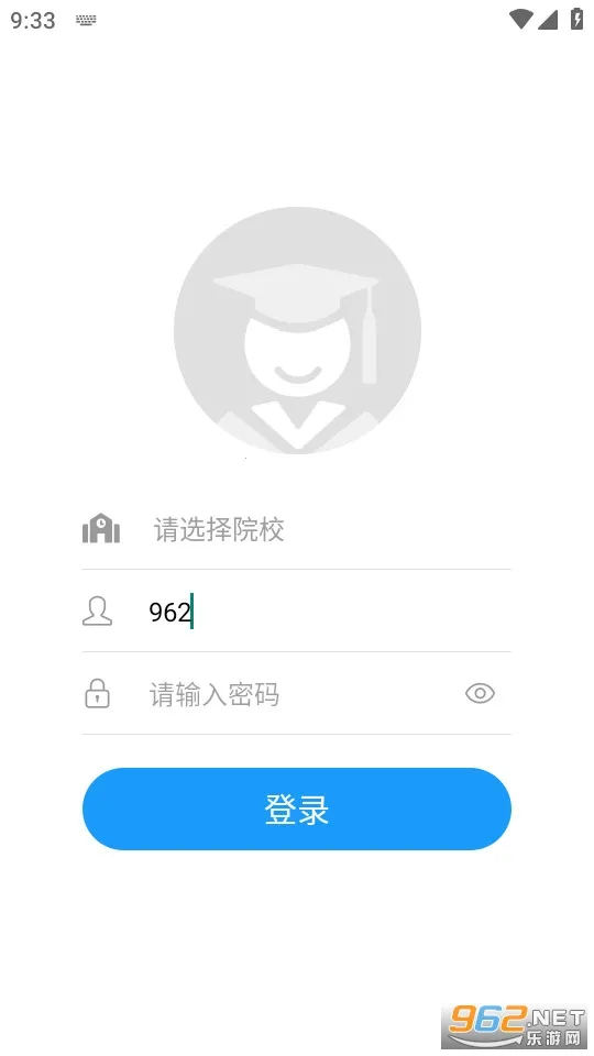 ��ԷУ԰(У԰����ƽ̨)v3.1.3 ��׿���ͼ