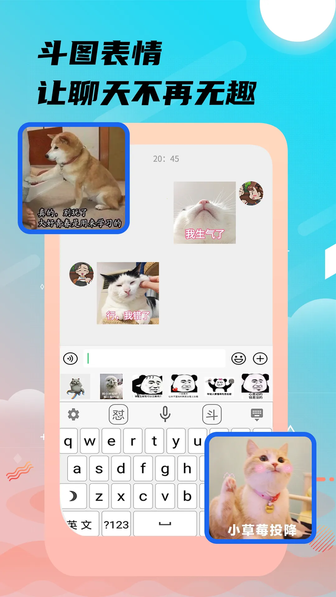 26k�������뷨2025���ذ�װv2.0.1 ��Ѱ��ͼ