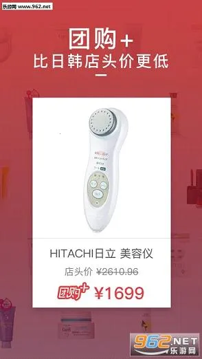 �������պ�����׿���ֻ���v4.3.3 ��Ѱ��ͼ