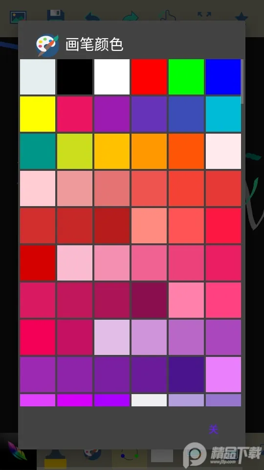 med�滭2025�ٷ����°汾v28.3 �ٷ������ͼ