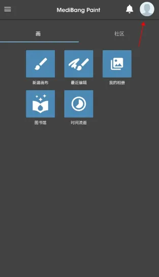 med�滭2025�ٷ����°汾