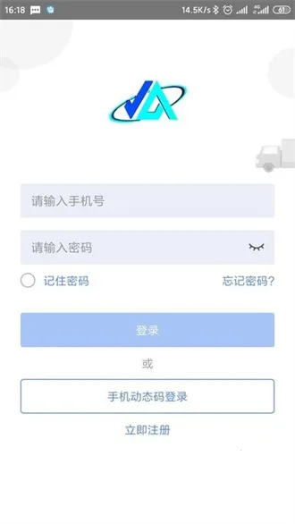 ��������(��������ƽ̨)