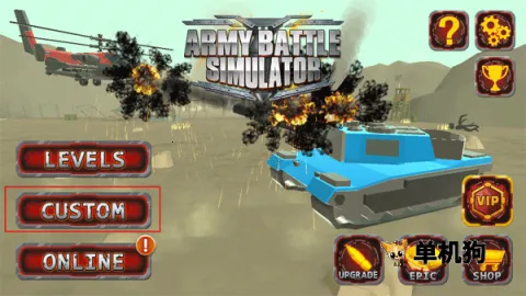 ½��ս��ģ����2025���°汾