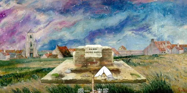 �봥������Ʒ2(���ǽ�����Ϸ)v1.0.2 �ֻ����ͼ