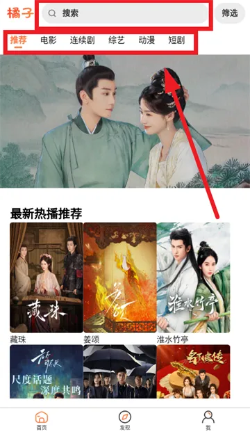 ����ӰԺ(Ӱ�Ӳ���ƽ̨)