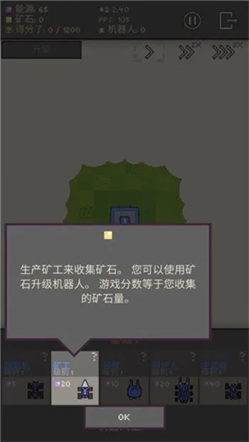 ������ֳ���(����������Ϸ)