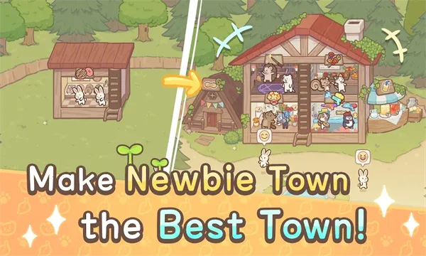 ��ӭ����ˮ̡С��(ˮ̡С��С��Ϸ)v1.0.2 ��Ѱ��ͼ