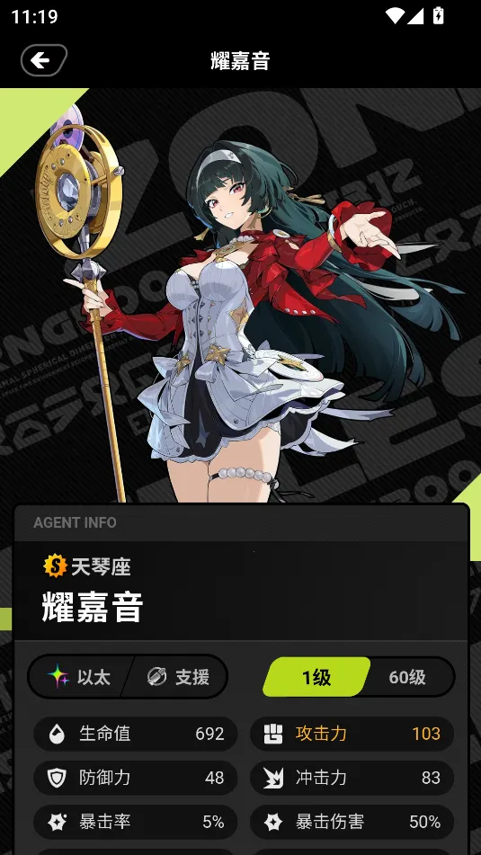 �����㹤������(��������Ϸ����)