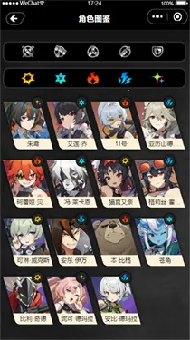 �����㹤������(��������Ϸ����)v1.6.0 �ֻ����ͼ