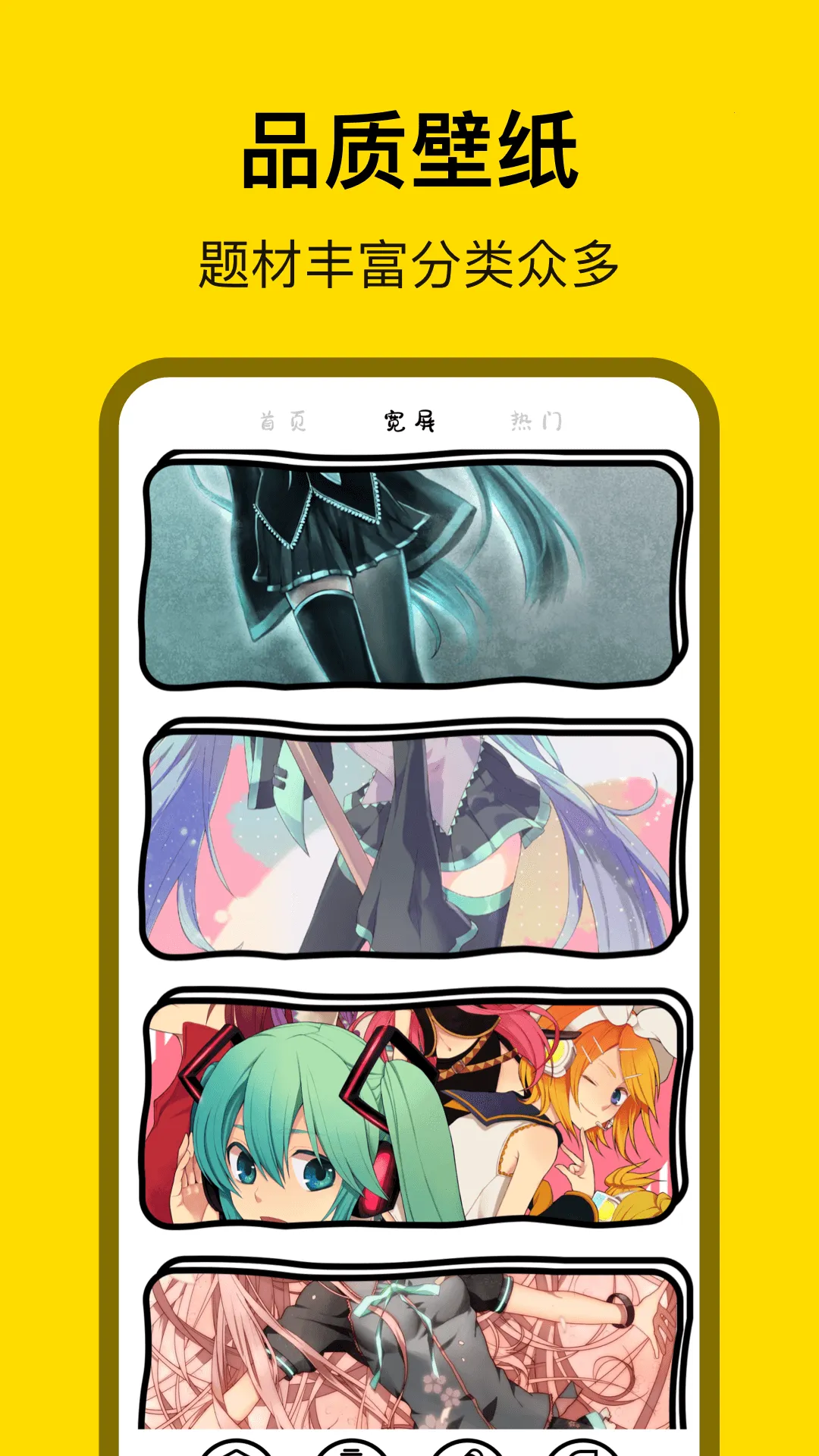 ������2025���°汾v8.4.9 �ֻ����ͼ