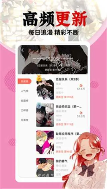 ������2025���°汾