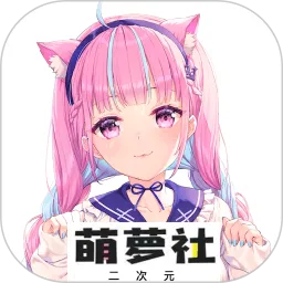 ������2025���°汾v8.4.9 �ֻ���