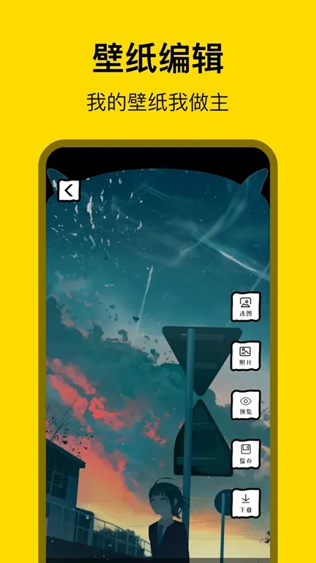 ������2025���°汾v8.4.9 �ֻ����ͼ