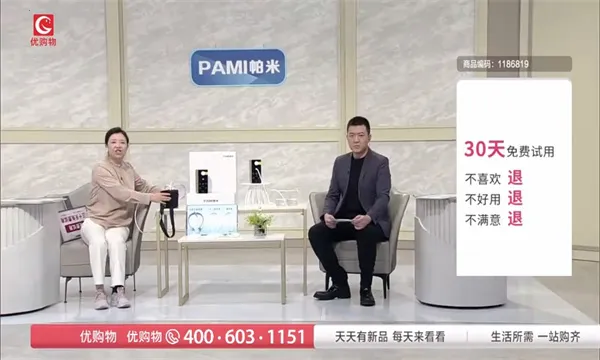 ��������(���Ӳ�������)v3.0.46 ��Ѱ��ͼ