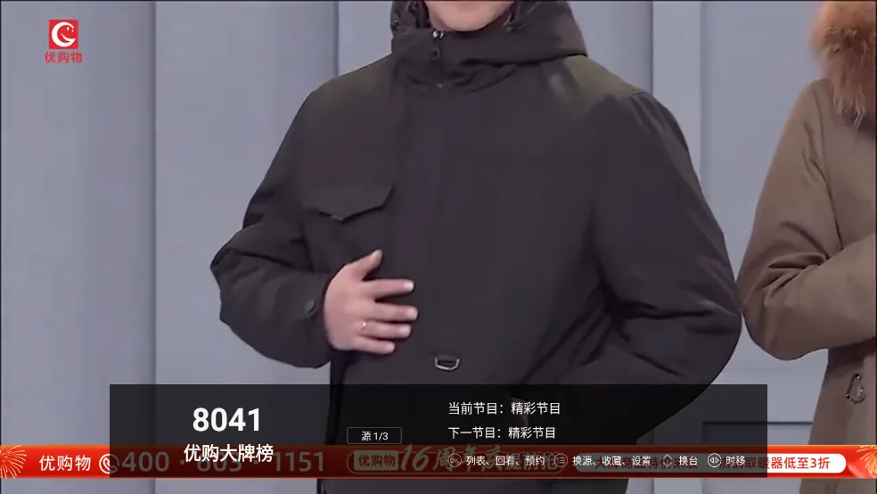 ��������(���Ӳ�������)v3.0.46 ��Ѱ��ͼ