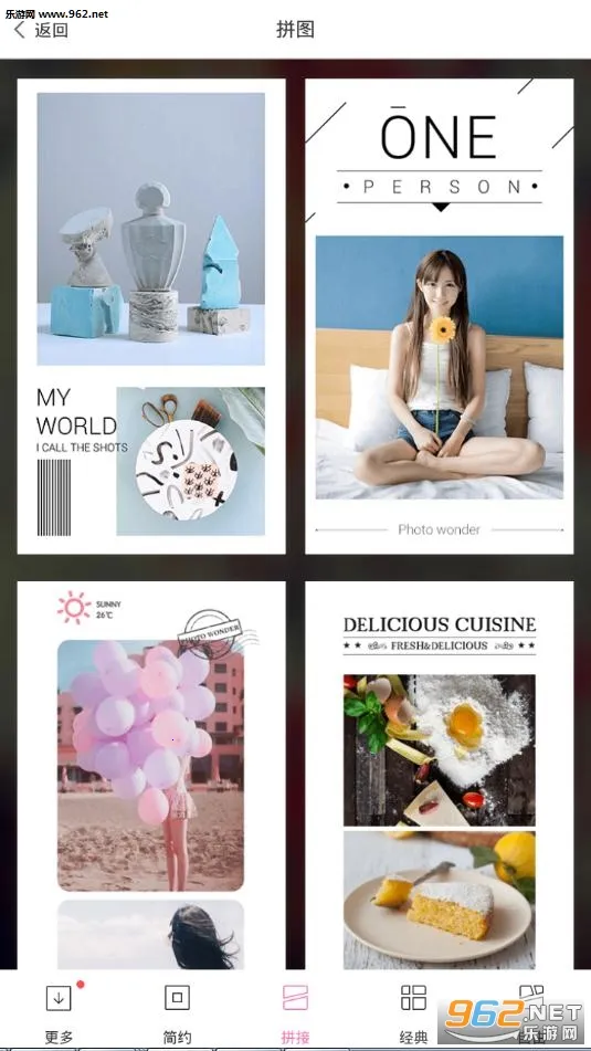 �ٶ�ħͼ(������������)v6.0.6 �ֻ����ͼ