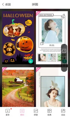 �ٶ�ħͼ(������������)v6.0.6 �ֻ����ͼ