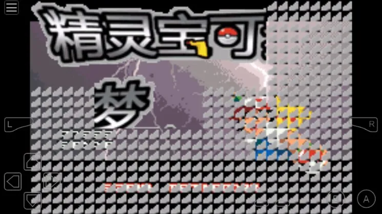 �ڴ�����ʥ�������ֻ���v3.1.0.96177 ��׿���ͼ