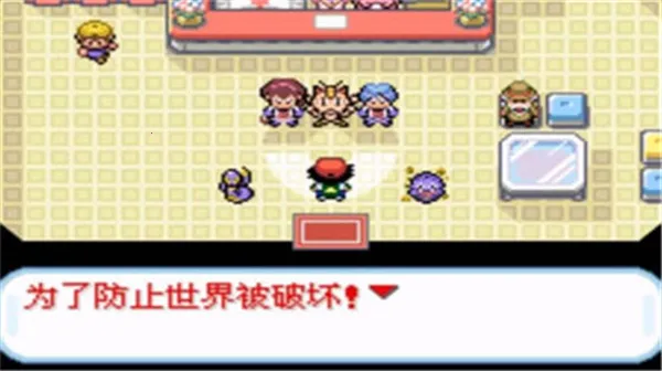 �ڴ�����ʥ�������ֻ���v3.1.0.96177 ��׿���ͼ