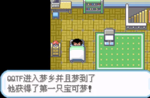 �ڴ�����ʥ�������ֻ���