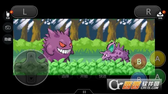 �ڴ�����ʥ�������ֻ���v3.1.0.96177 ��׿���ͼ