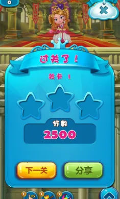 ħ����Ե(�������ֻ���Ϸ)v2.31 ��׿���ͼ