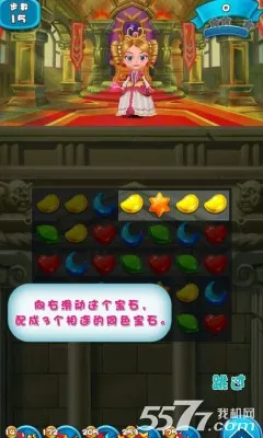 ħ����Ե(�������ֻ���Ϸ)