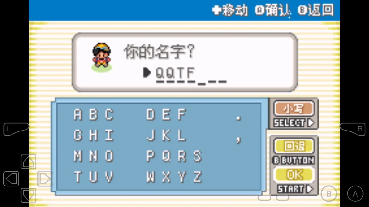 �ڴ�����ˮ��(������ð����Ϸ)v2 ��Ѱ��ͼ