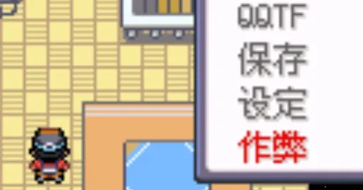 �ڴ�����ˮ��(������ð����Ϸ)