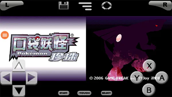 �ڴ������޽�2025�ٷ�����v1 ��׿���ͼ