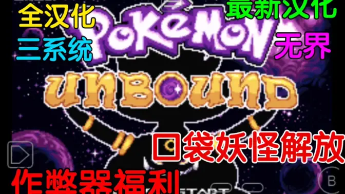 �ڴ������޽�2025�ٷ�����v1 ��׿���ͼ