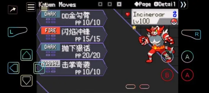 �ڴ������޽�2025�ٷ�����