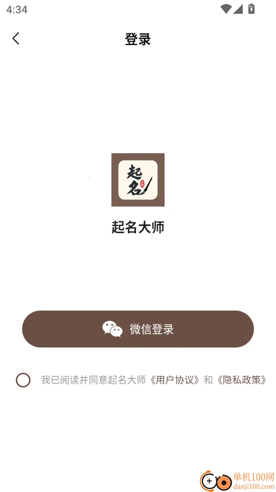 ������ʦ(����ȡ������)