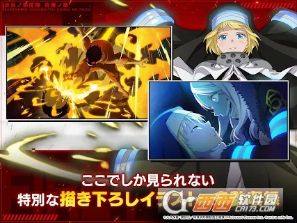 ��������������֮��(�����ӽ�ɫ������Ϸ)v1.5.3 ��׿���ͼ