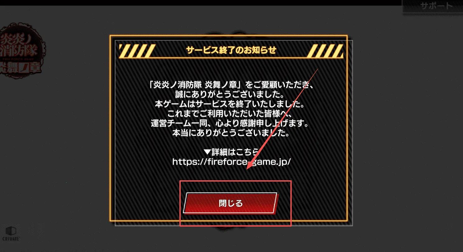 ��������������֮��(�����ӽ�ɫ������Ϸ)