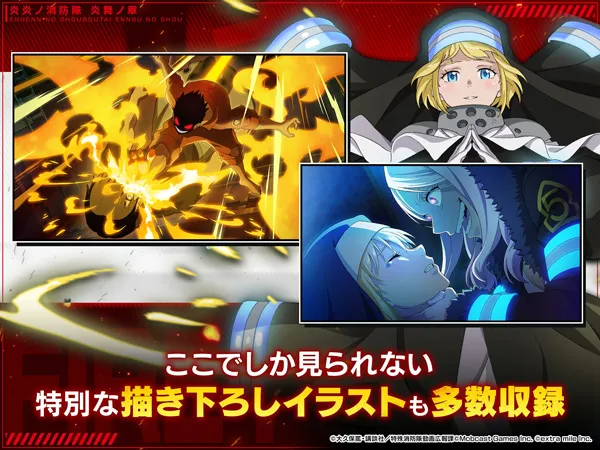 ��������������֮��(�����ӽ�ɫ������Ϸ)v1.5.3 ��׿���ͼ