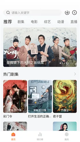 С����Ӱ��2025�ٷ����°汾v1.0.1 ��Ѱ��ͼ