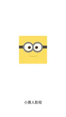 С����Ӱ��2025�ٷ����°汾