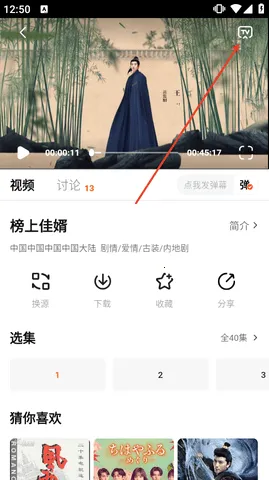 С����Ӱ��2025�ٷ����°汾