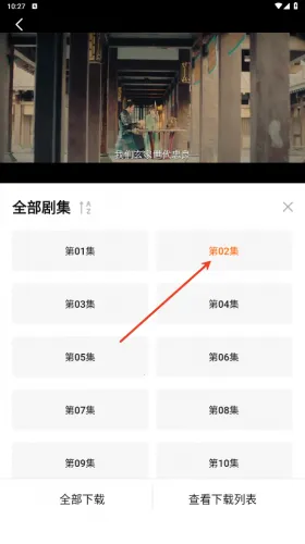 С����Ӱ��2025�ٷ����°汾