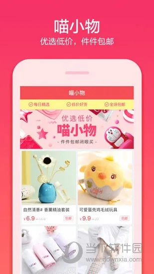 ����(���ﵼ������)