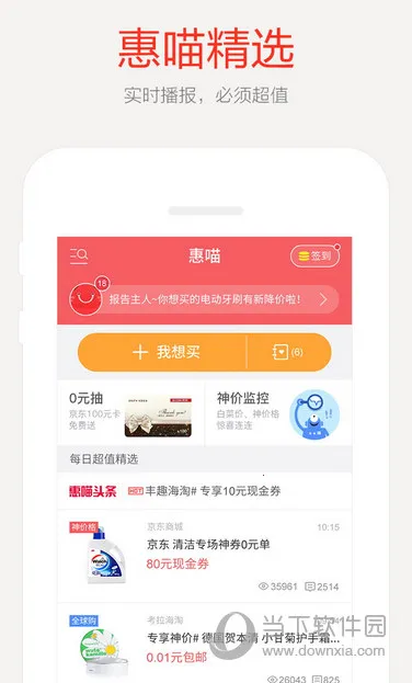 ����(���ﵼ������)