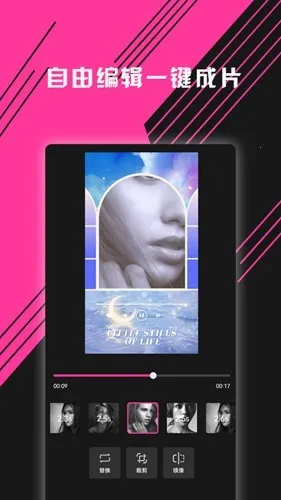 ͼ��2025�ٷ�����v1.1.2 ��׿���ͼ