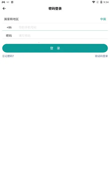 ͼ��2025�ٷ�����