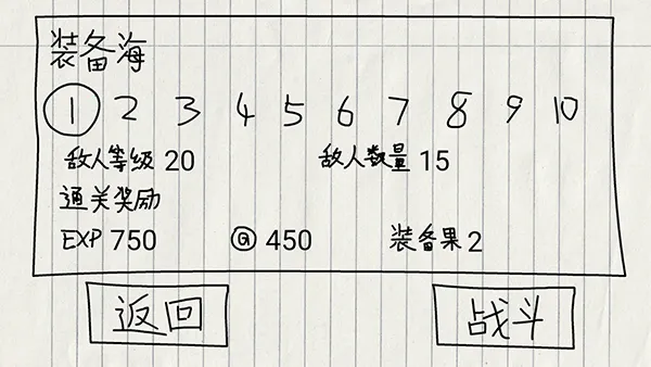 �ؾ��ŵ�����ð��(ð���ƽ���Ϸ)v1.0.1 ��׿���ͼ