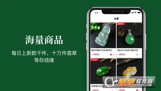 �������2025�ٷ����°汾