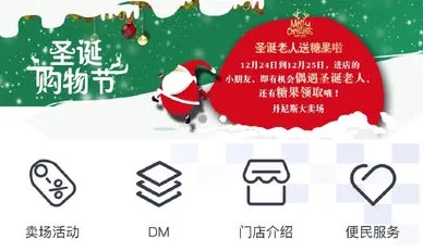 ����˹(�ۺϹ���ƽ̨)