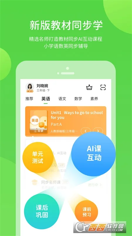 ����ѧϰ�����ֻ���