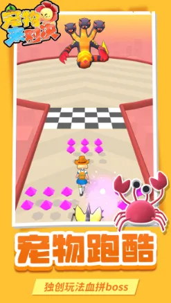 �������Ծ�(�����ܿ��ս��Ϸ)