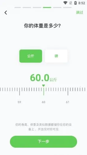 �����ܽ�����2025���ذ�װ